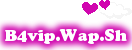 B4vip.wap.sh